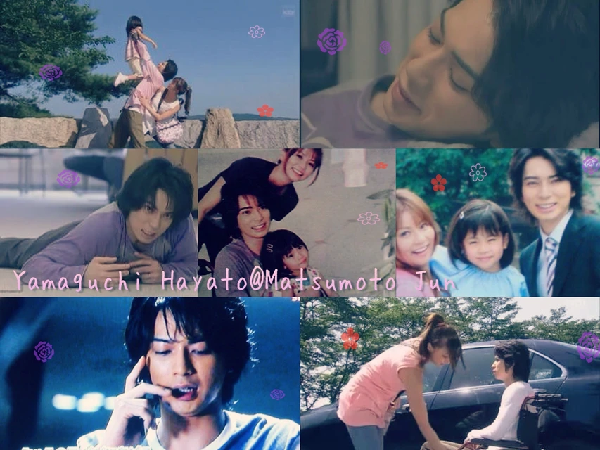ドラマ みゅうの足パパにあげる Drama I Ll Give To Image By Moriyuka ドラマ みゅうの足パパにあげる Drama I Ll Give To Image By Moriyuka